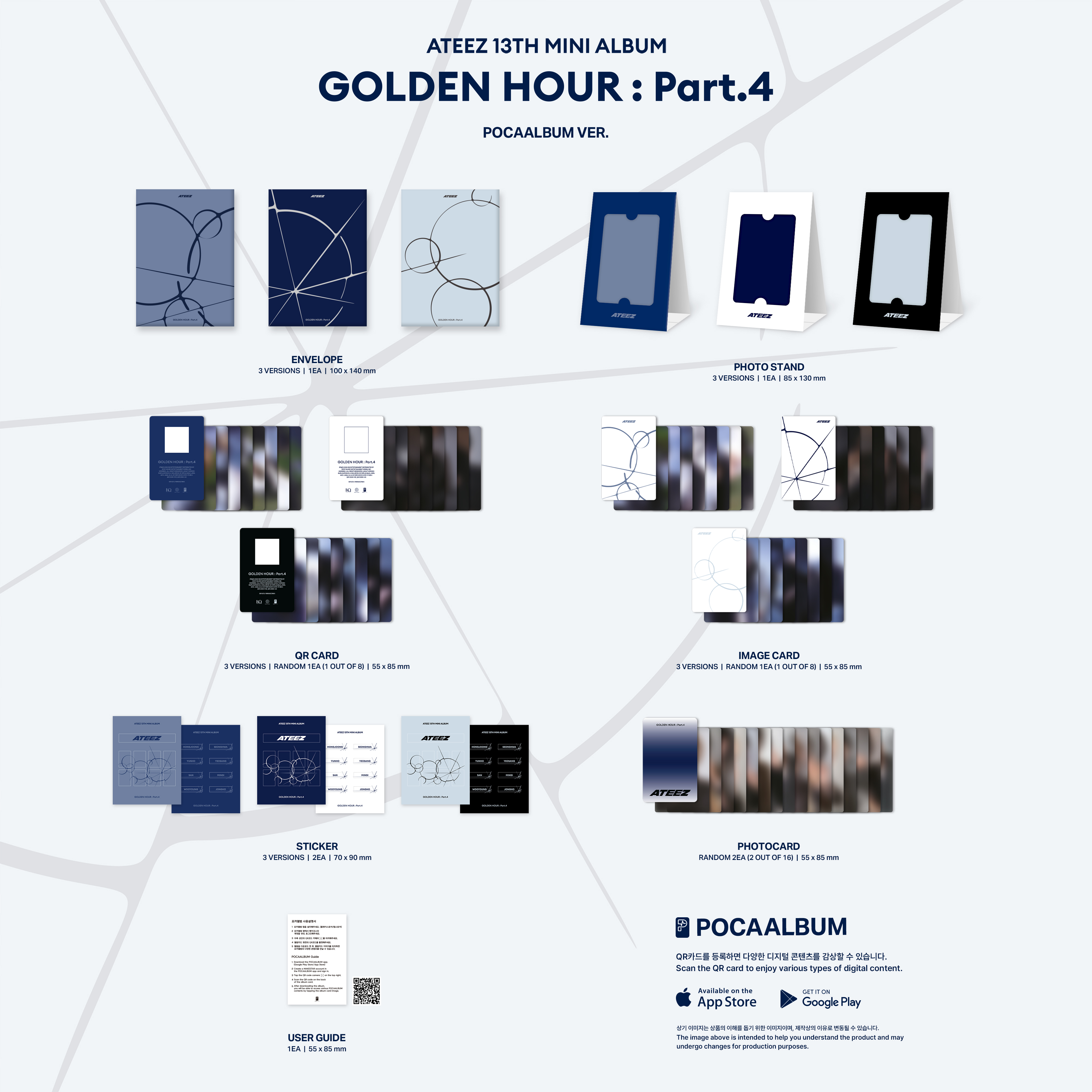 MAKESTAR] ATEEZ - GOLDEN HOUR : Part.4 (POCA Ver.) | Musica